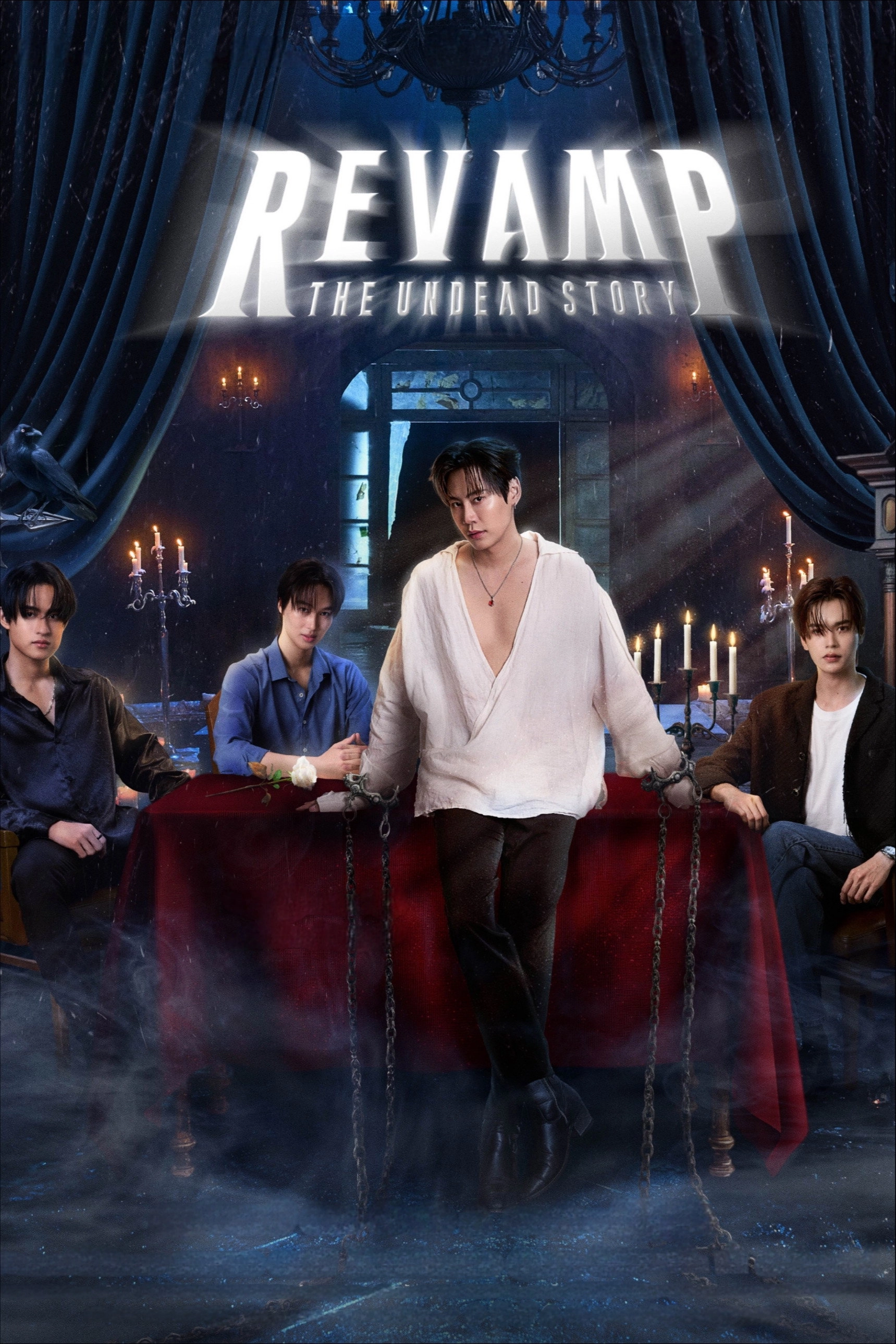 Revamp: The Undead Story