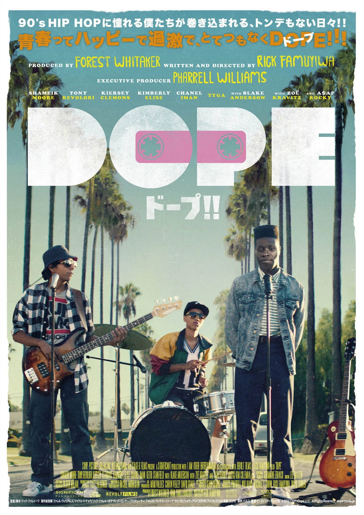 Dope
