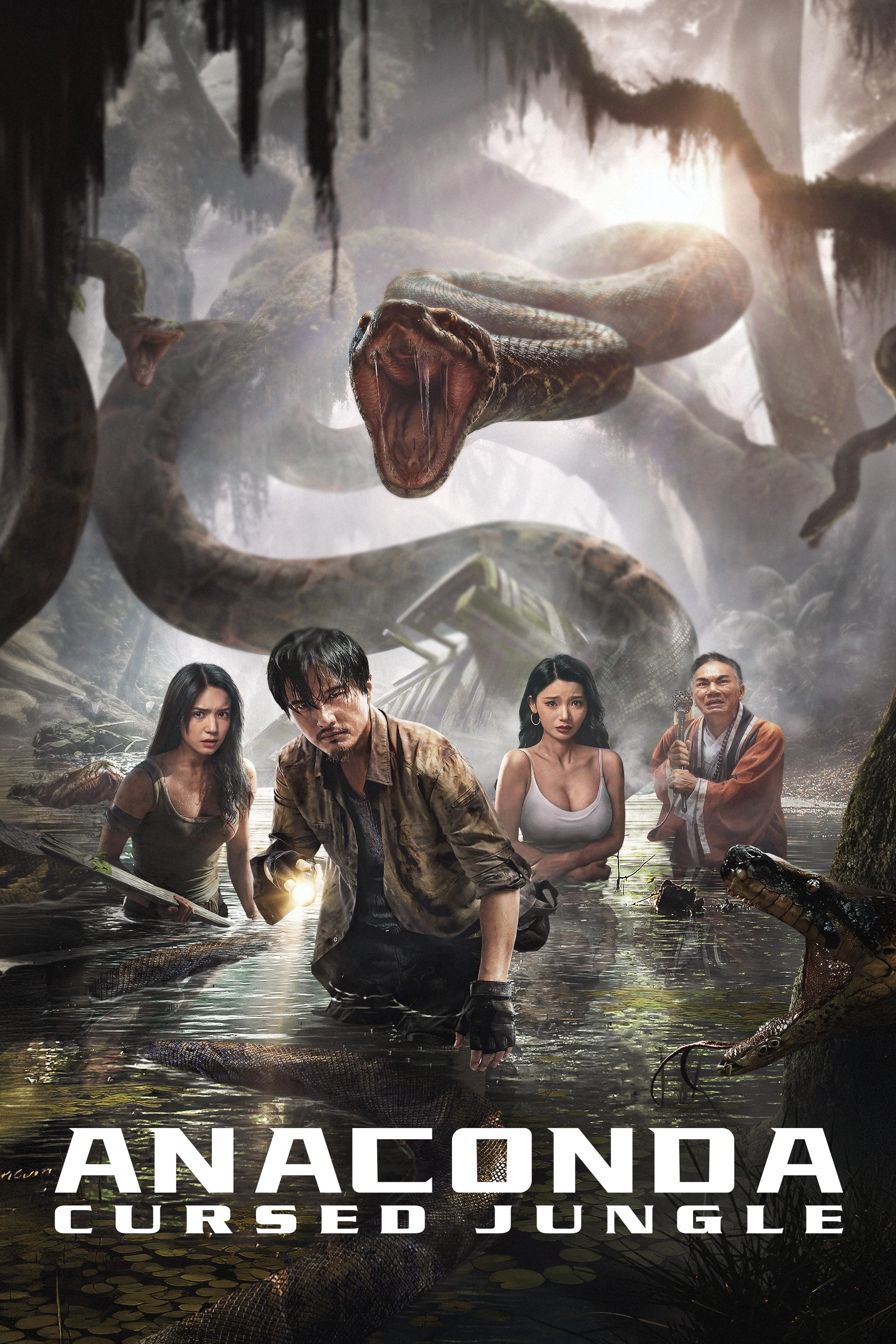 Anaconda