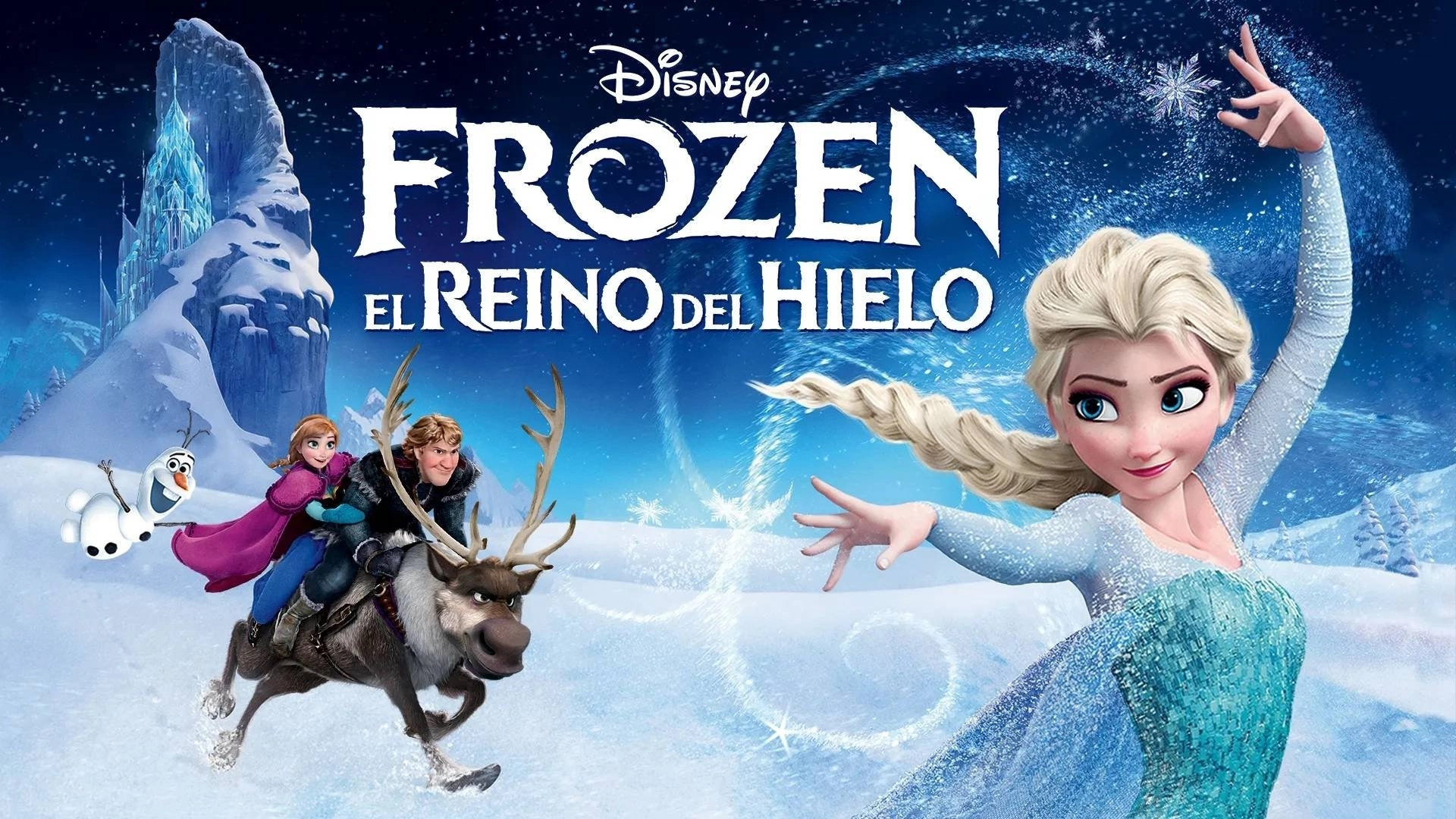 Frozen