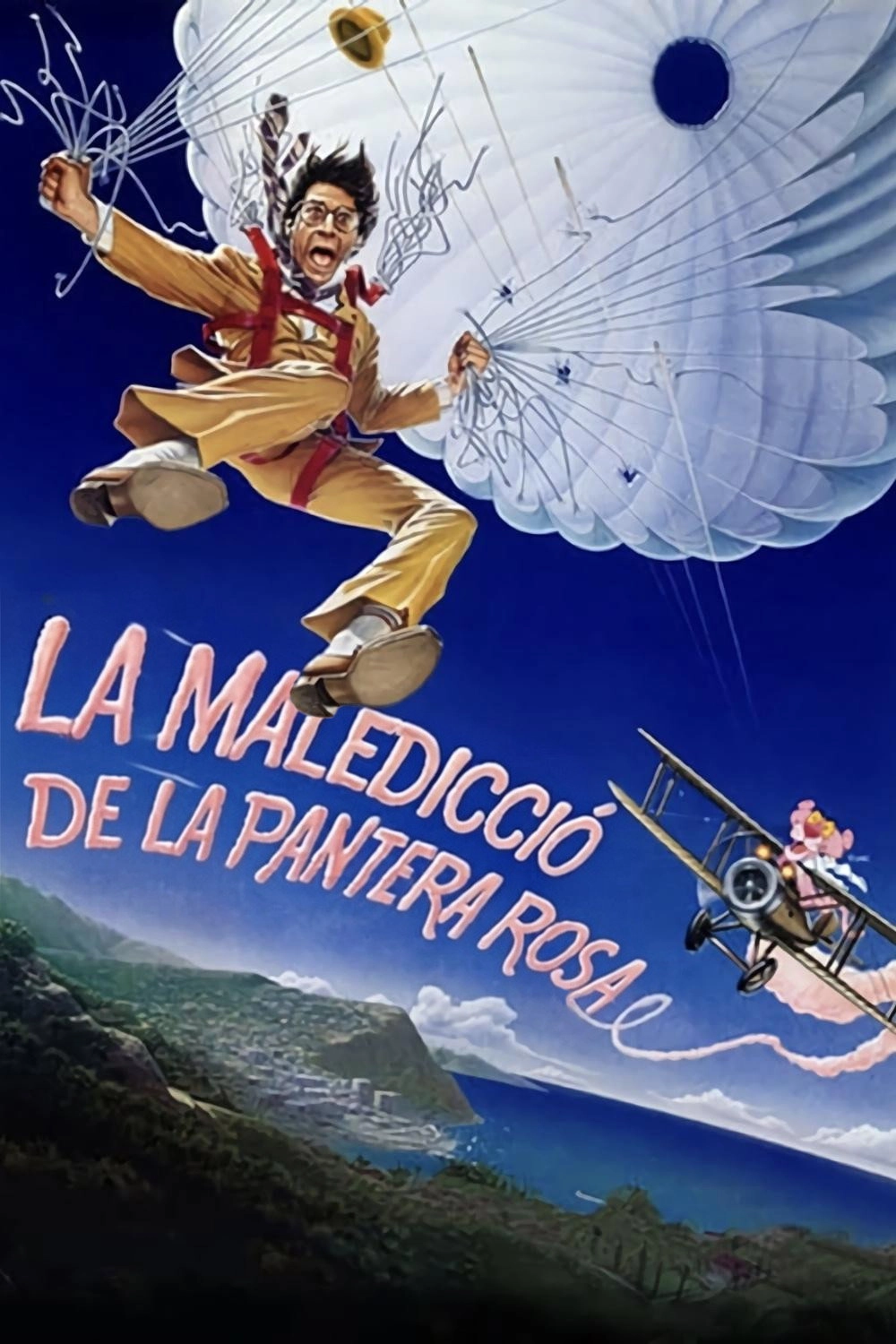 Curse of the Pink Panther