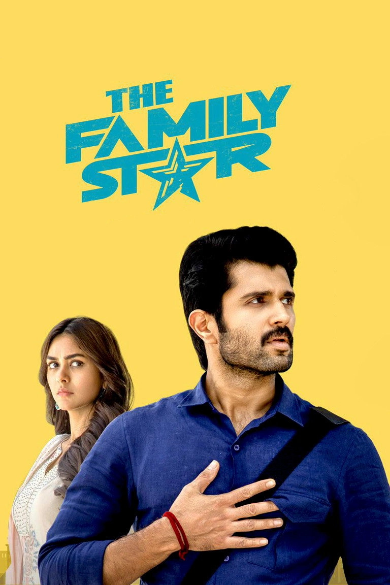 The Family Star