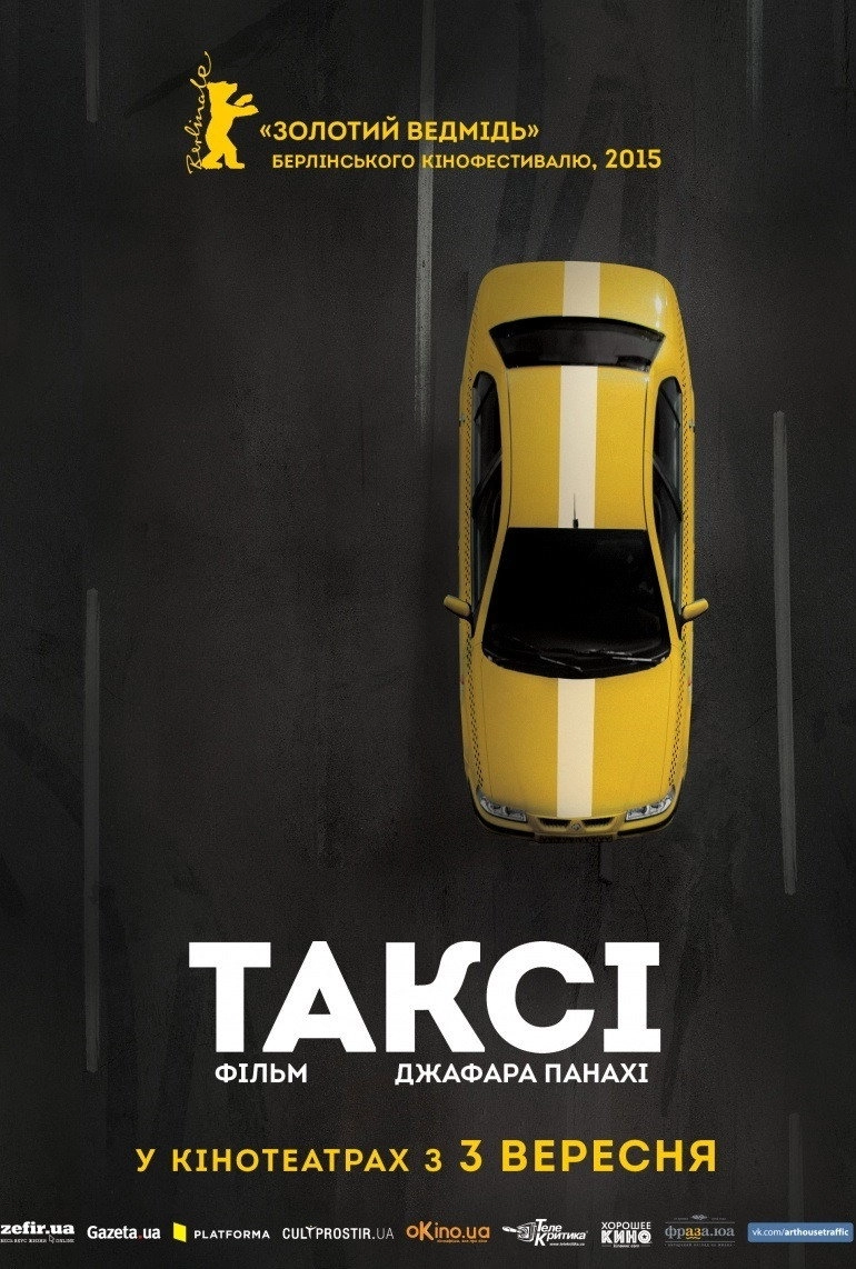 Taxi