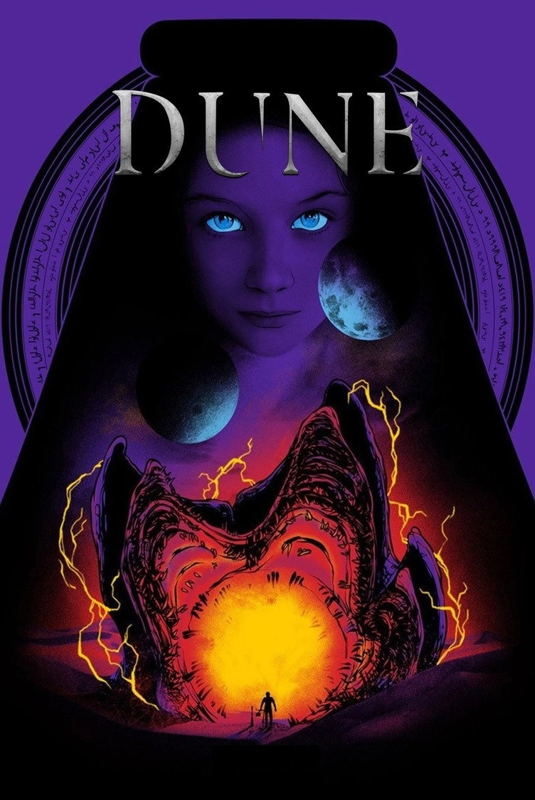 Dune