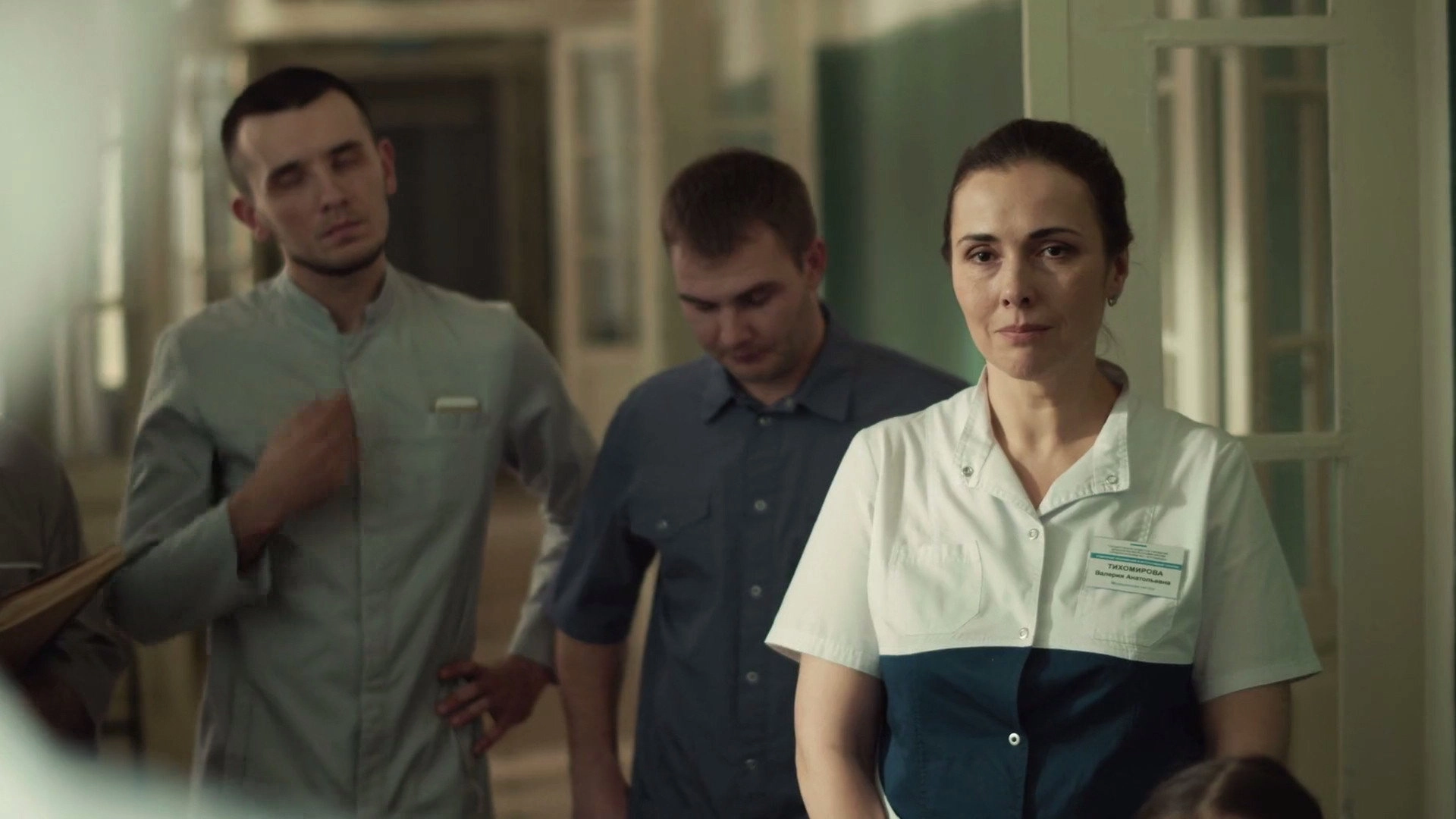 Ask the Nurse