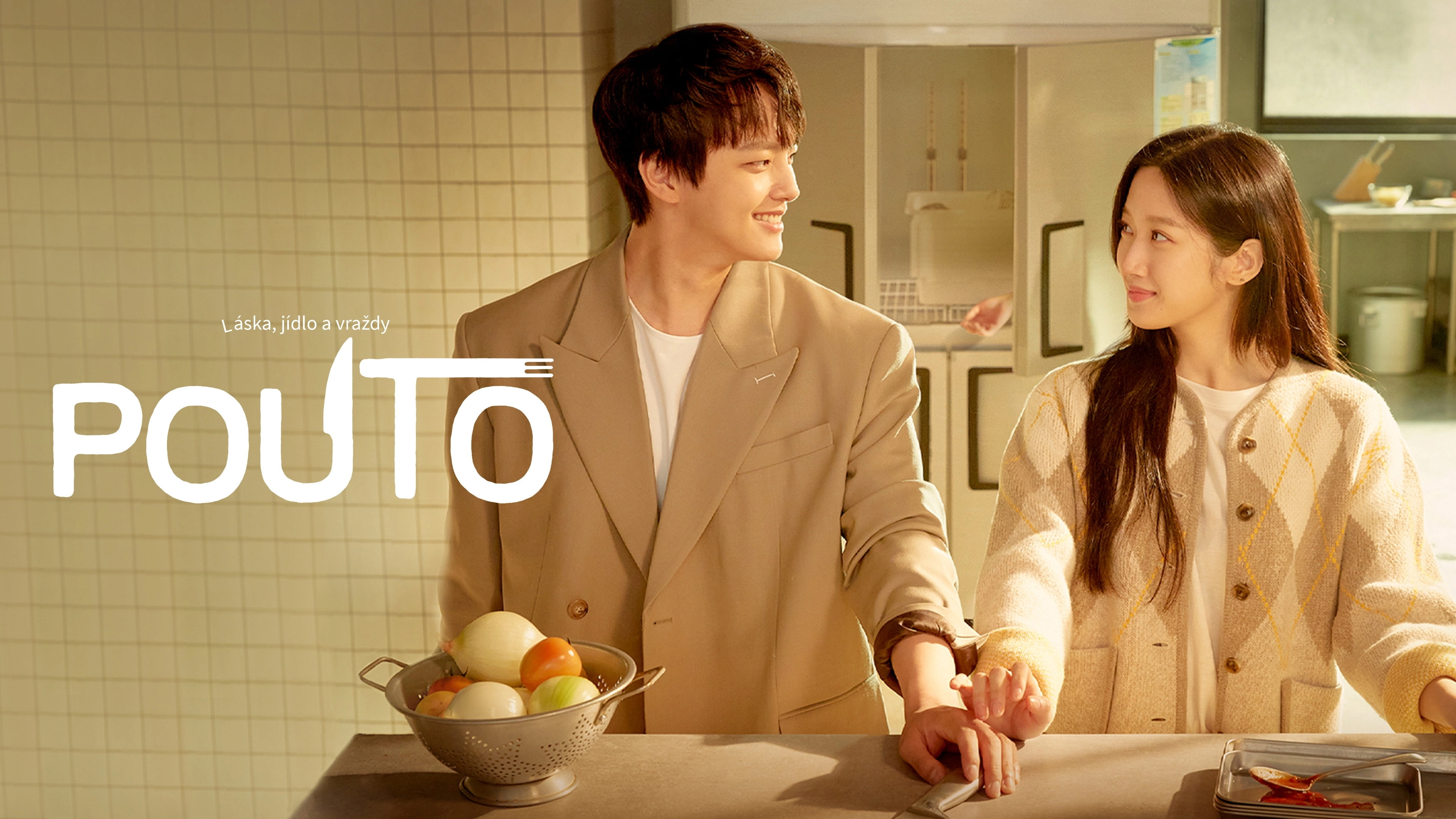 Link: Eat, Love, Kill