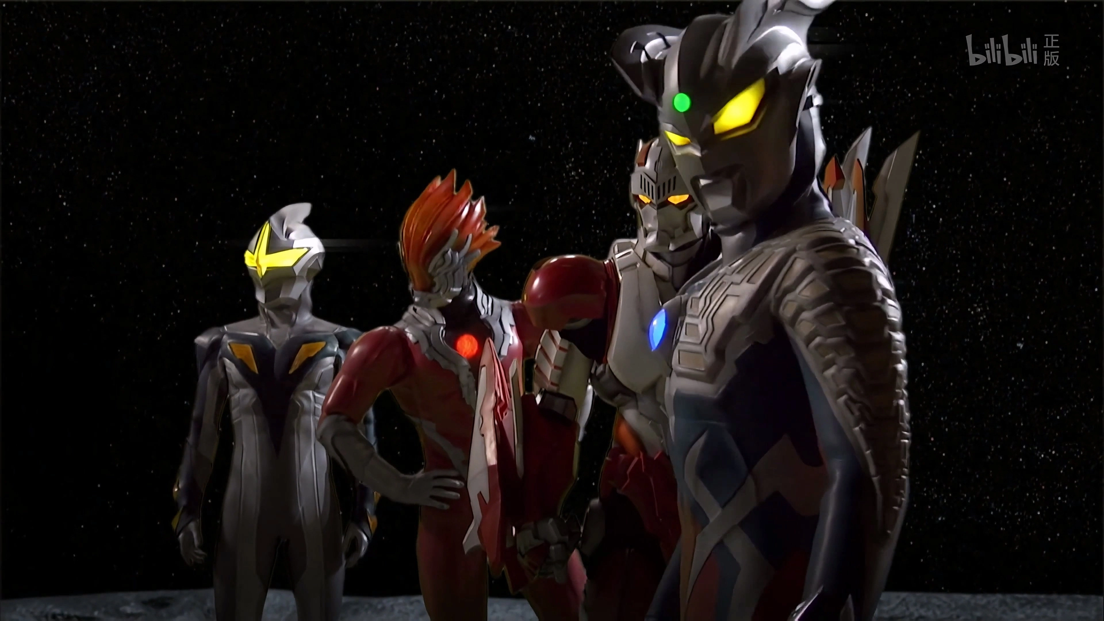 Ultraman Zero: The Chronicle
