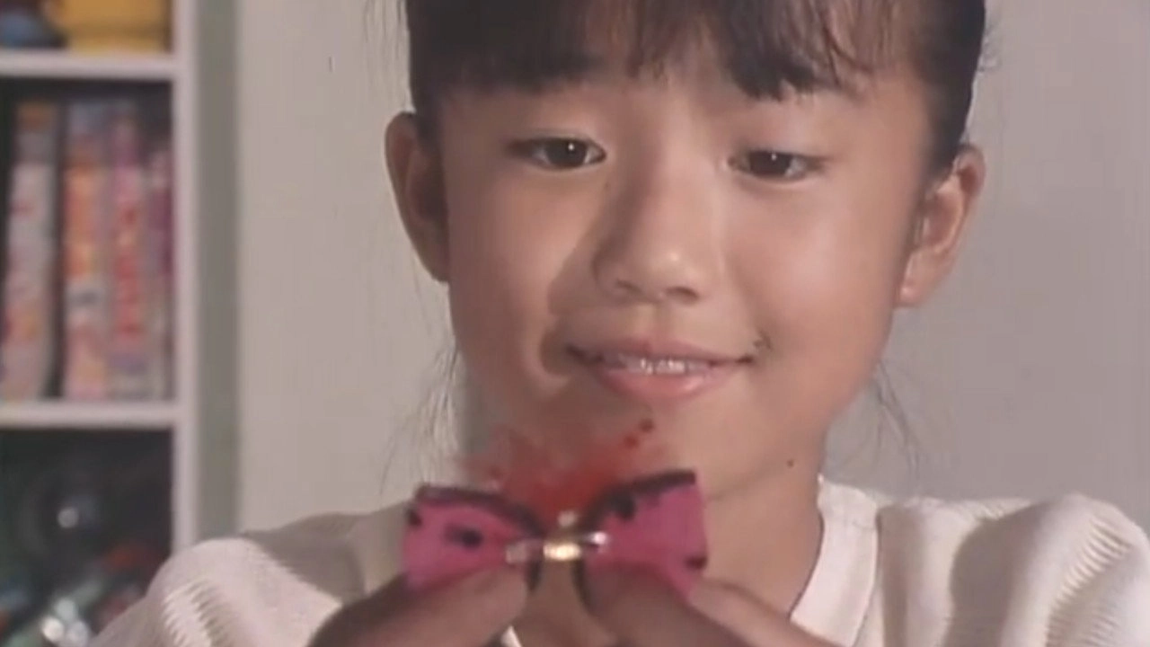 Dokincho! Nemurin