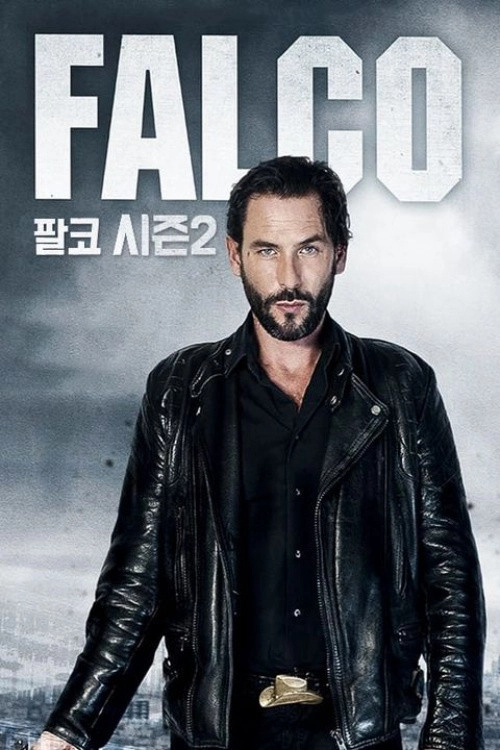 Falco