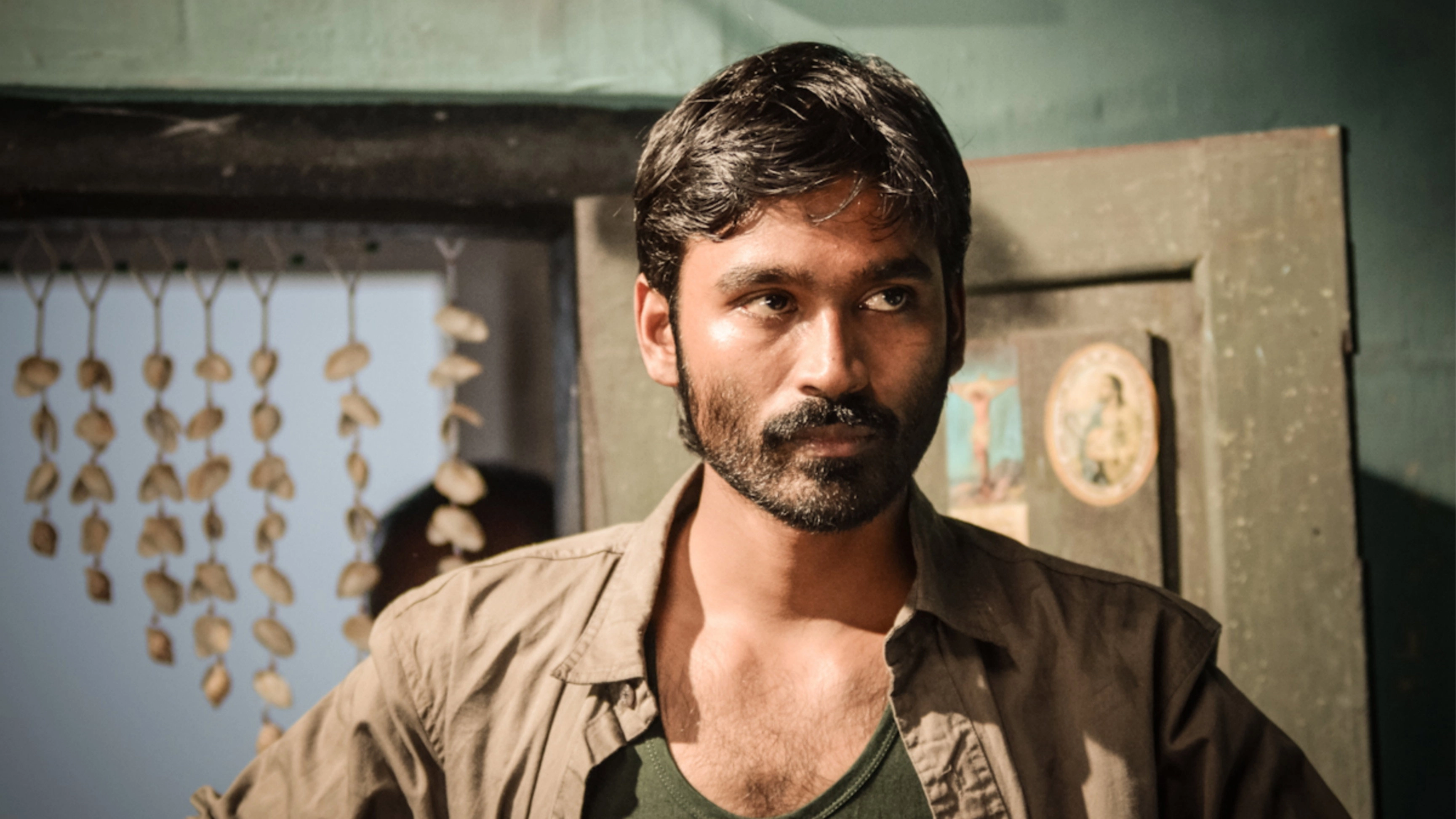 Maryan