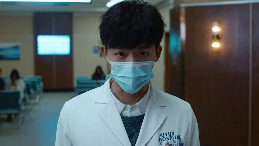 Fantastic Doctors