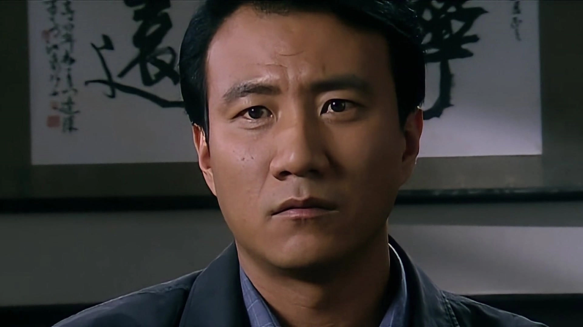 Sui Yue