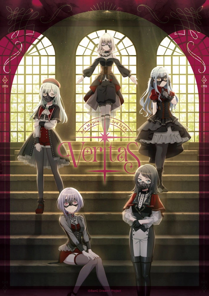 Roselia「Stille Nacht, Rosen Nacht」