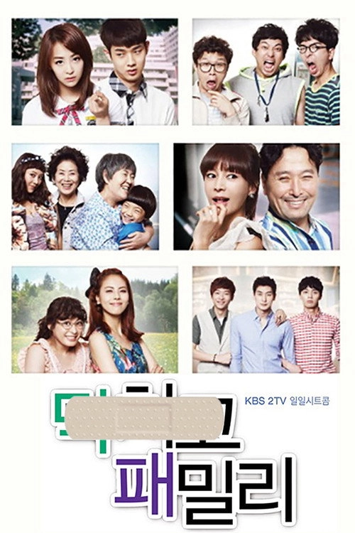 Family