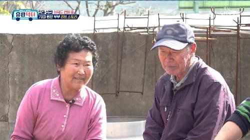 방방곡곡 낭만로드 유랑닥터