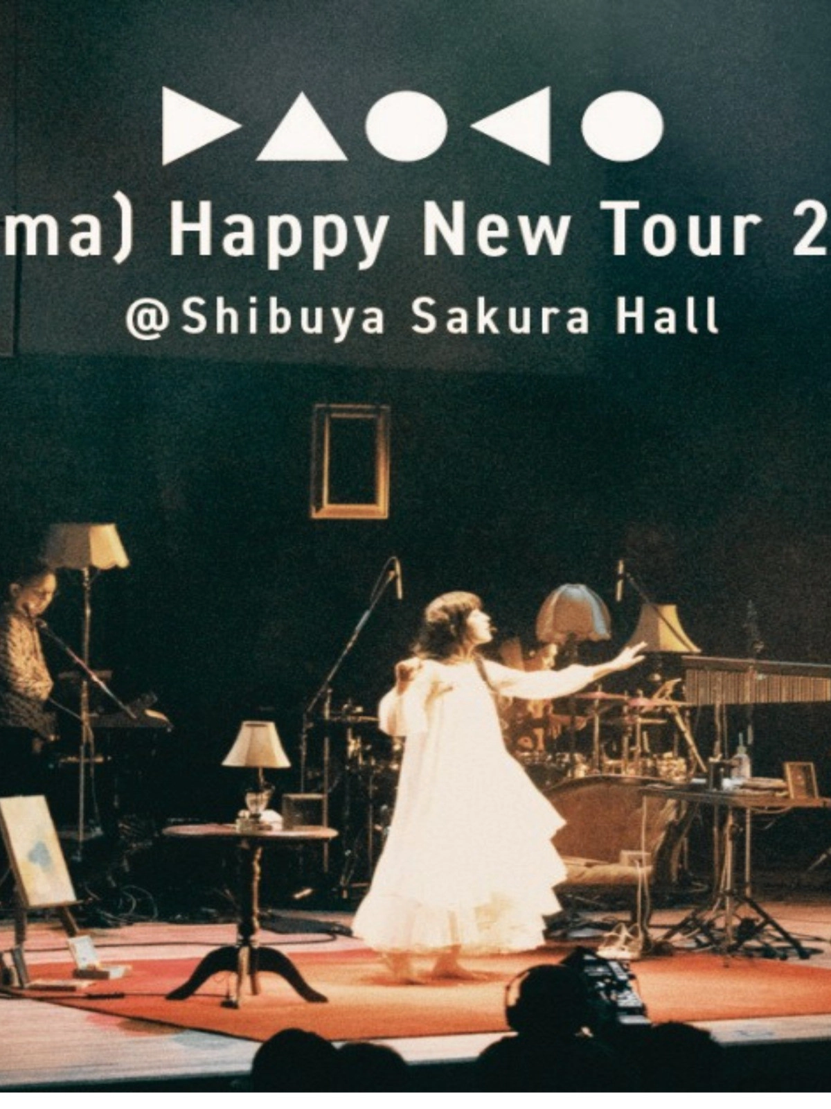 「Daoko A(nima) HAPPY NEW TOUR 2021」