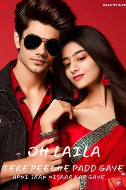 Naina