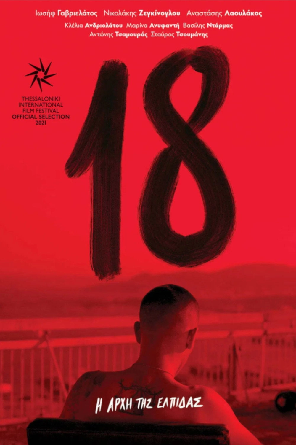 18