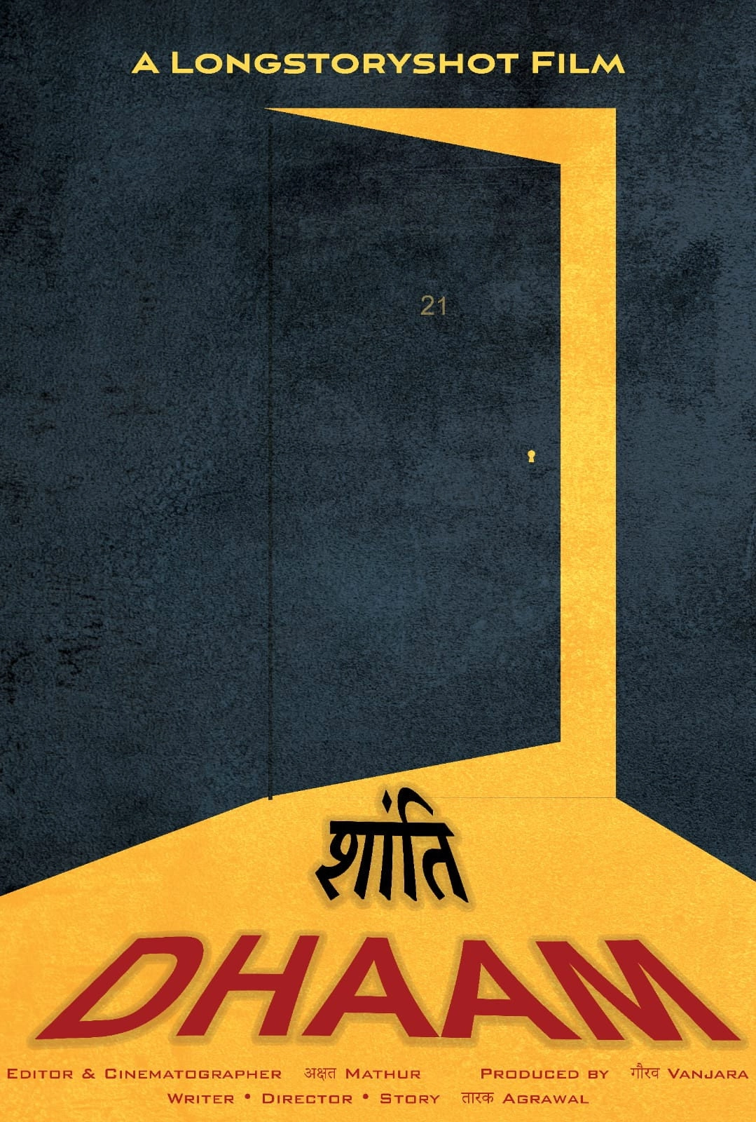 Shantidhaam