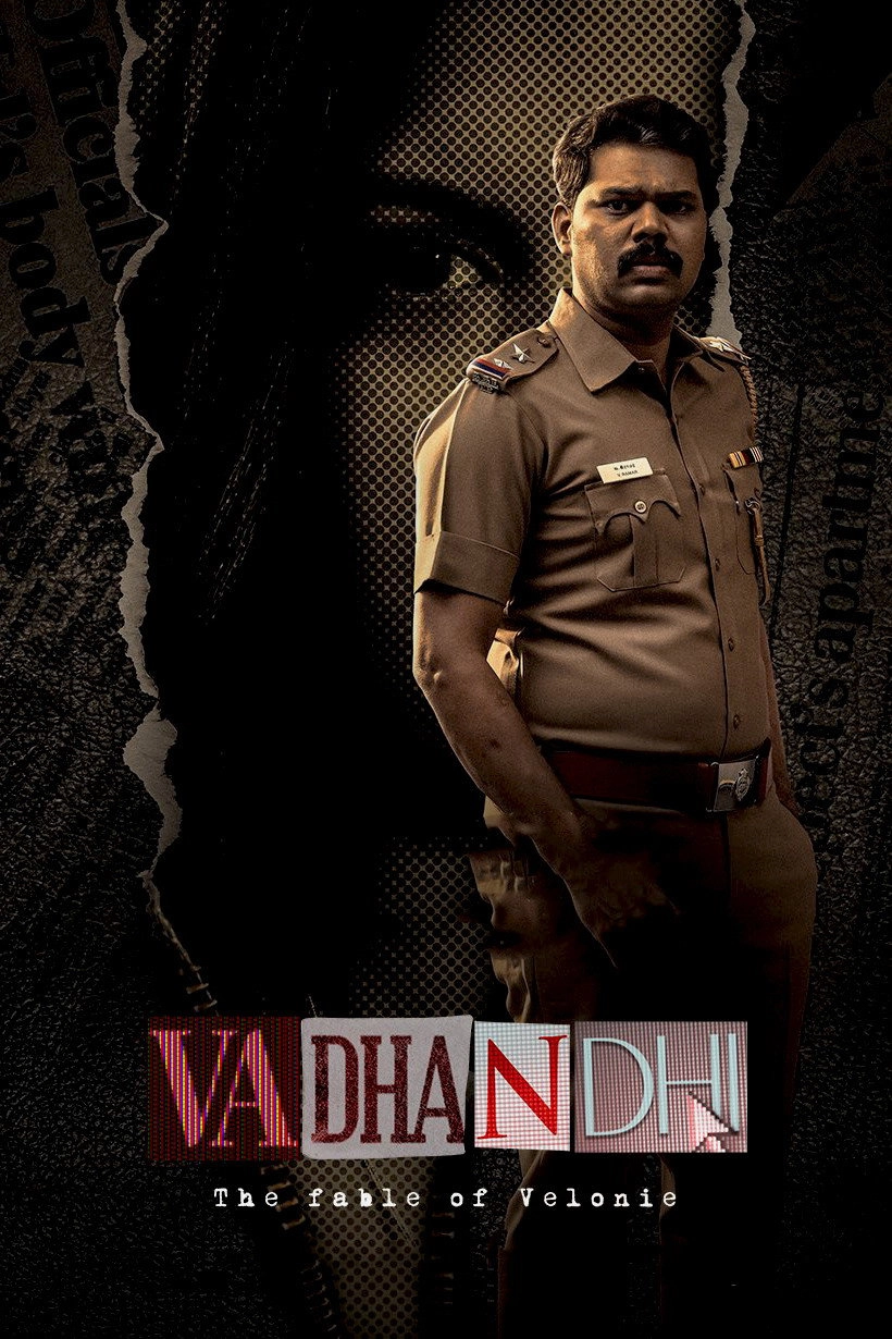 Vadhandhi