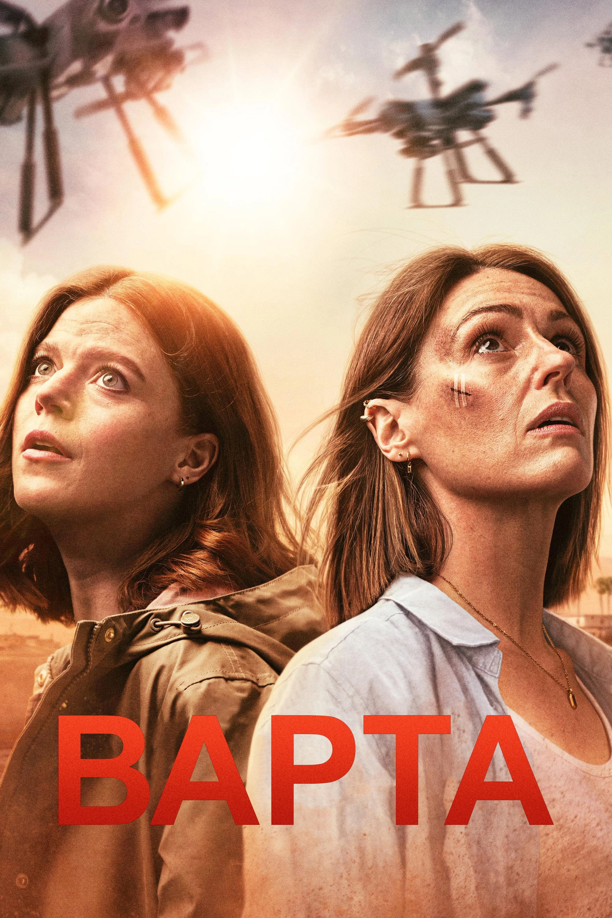 Lara - Aribelle si mana destinului