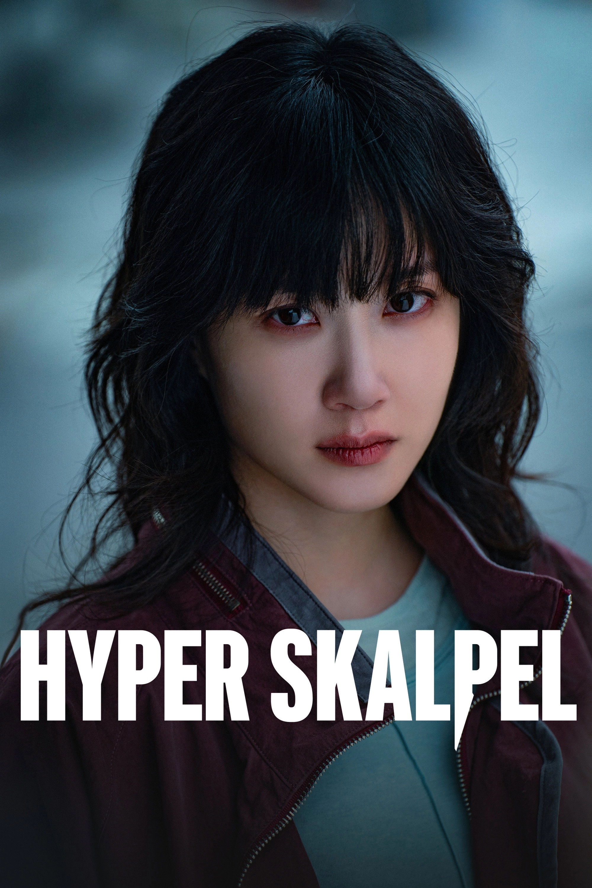 Hyper Knife