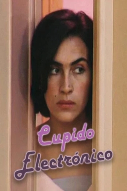 Cupido Electrónico