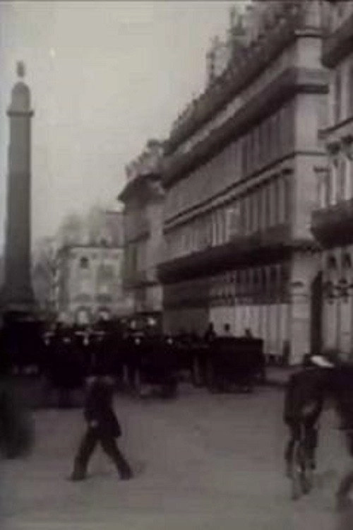 Paris, rue de Castiglione