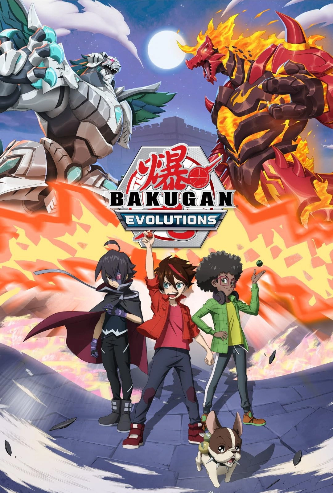 Bakugan