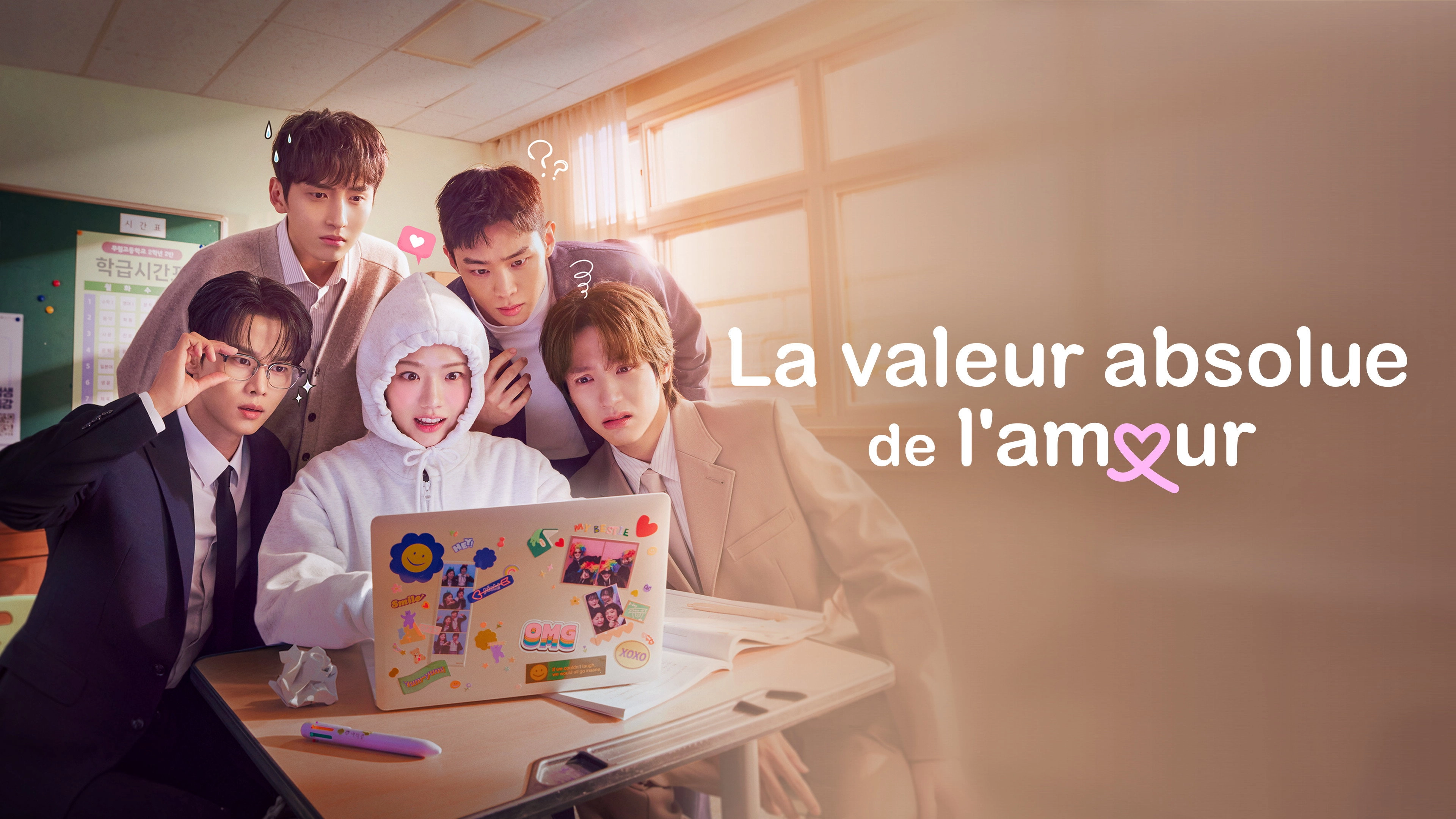 Absolute Value of Romance