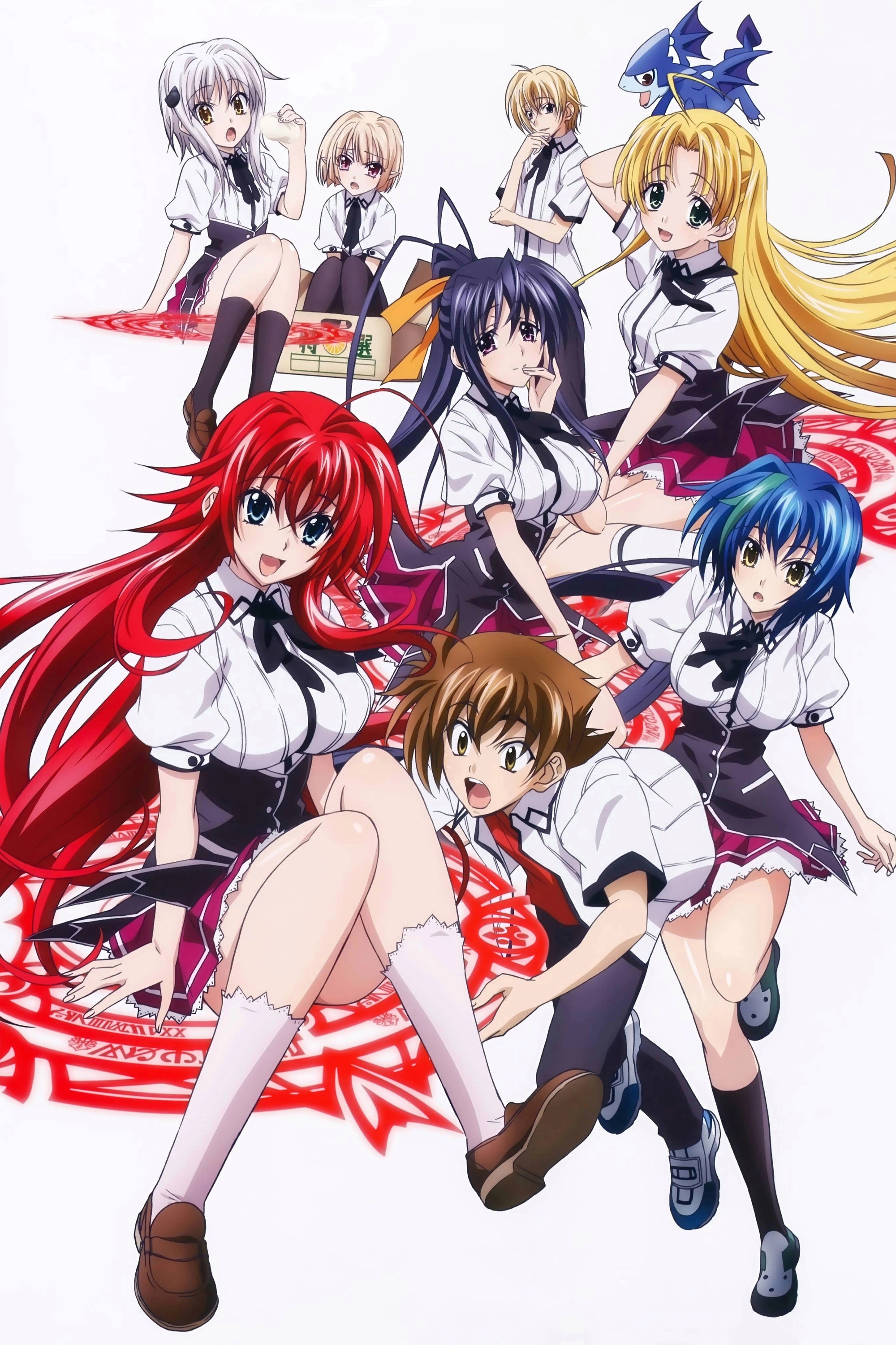 High School DxD