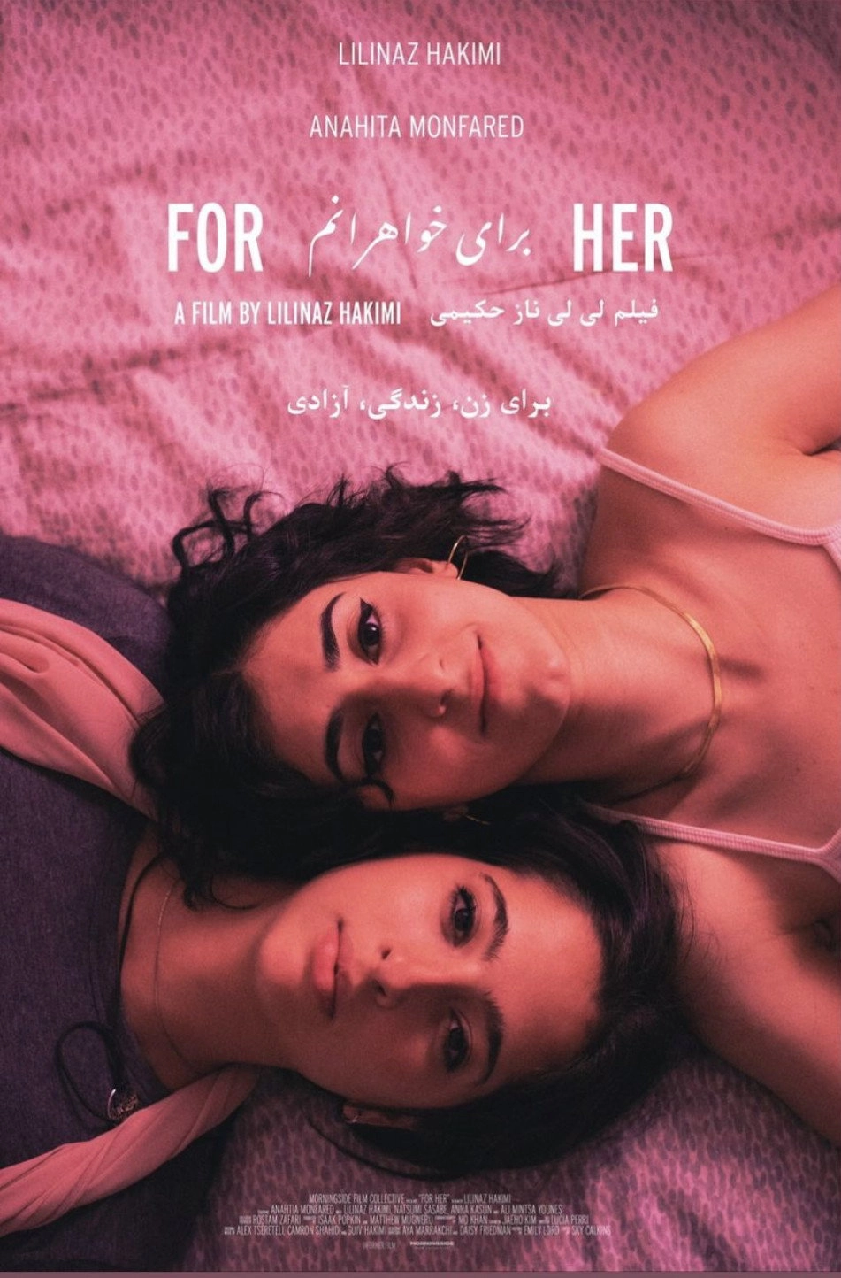 For Her