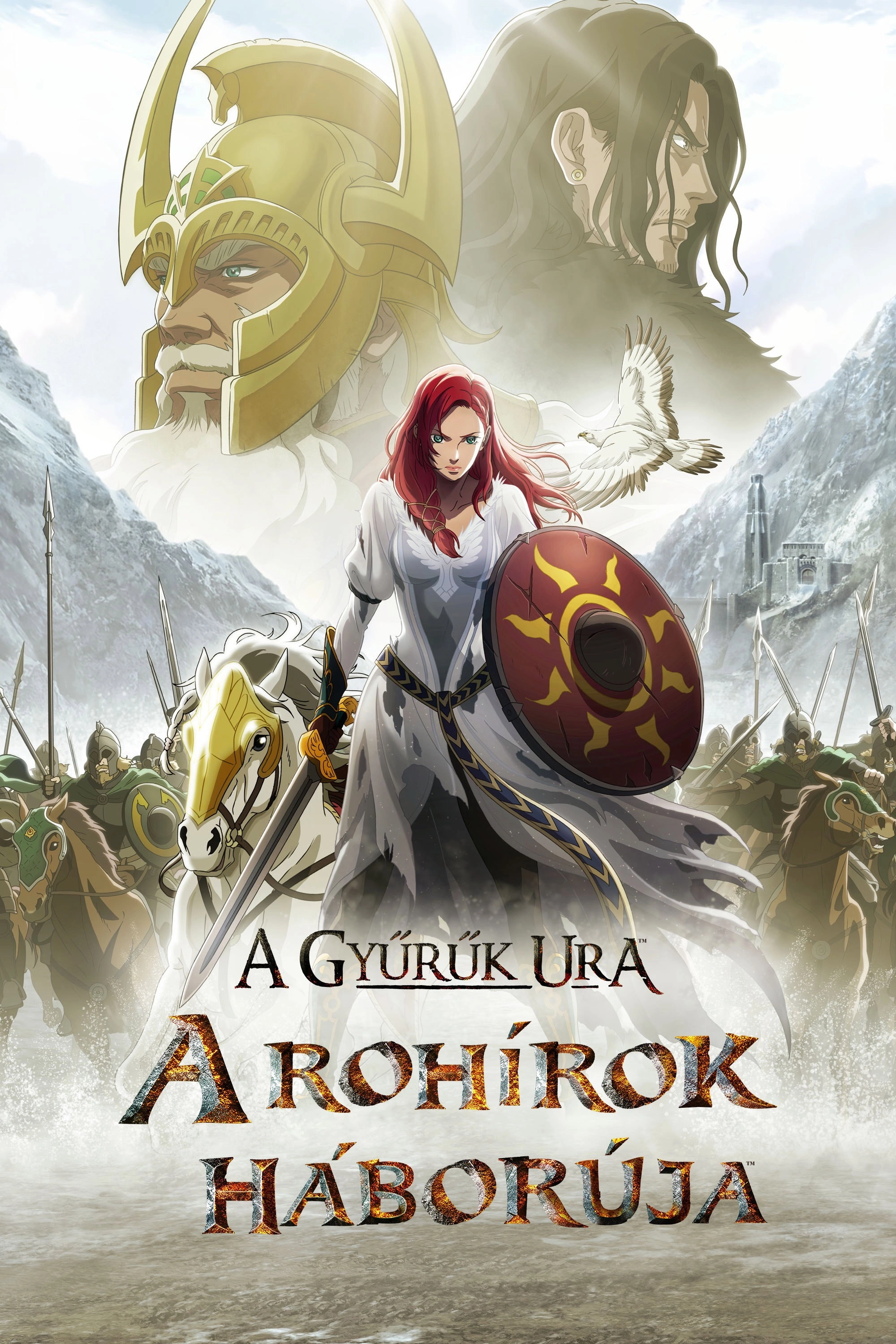 The Lord of the Rings: The War of the Rohirrim
