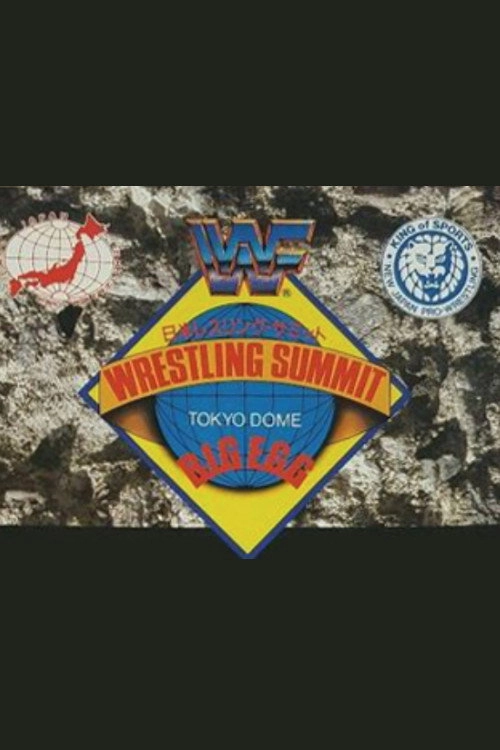 WWF/AJPW/NJPW Wrestling Summit