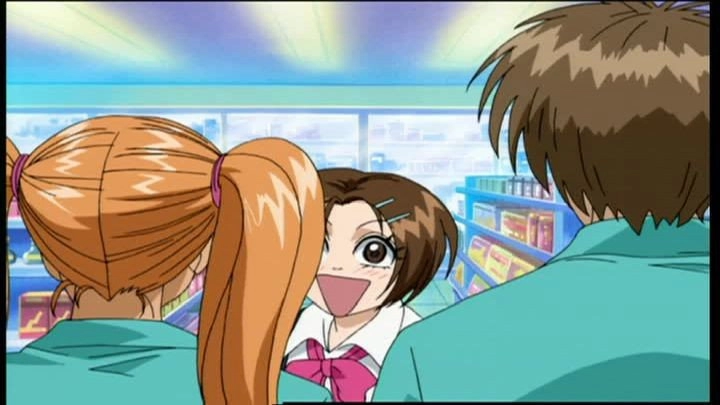 Peach Girl