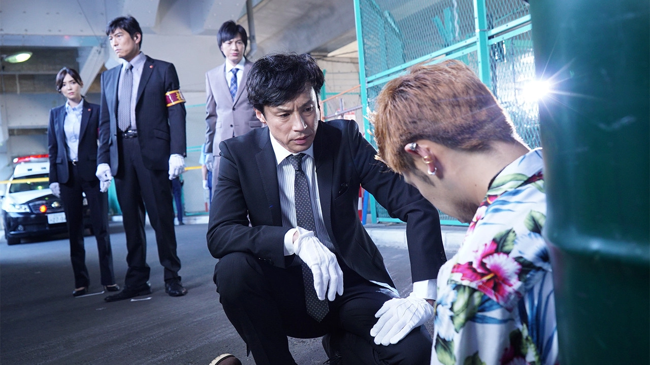 Seven Detectives