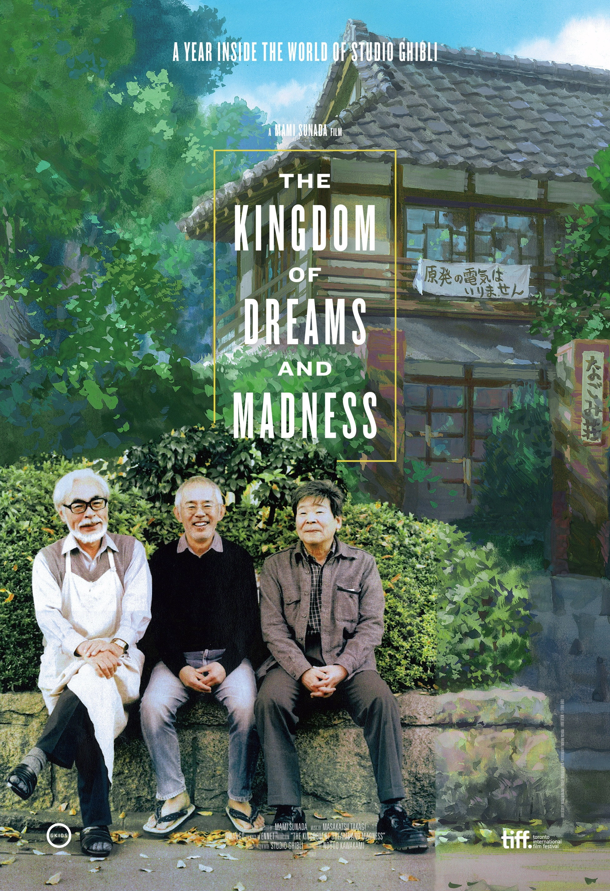 10 Years with Hayao Miyazaki