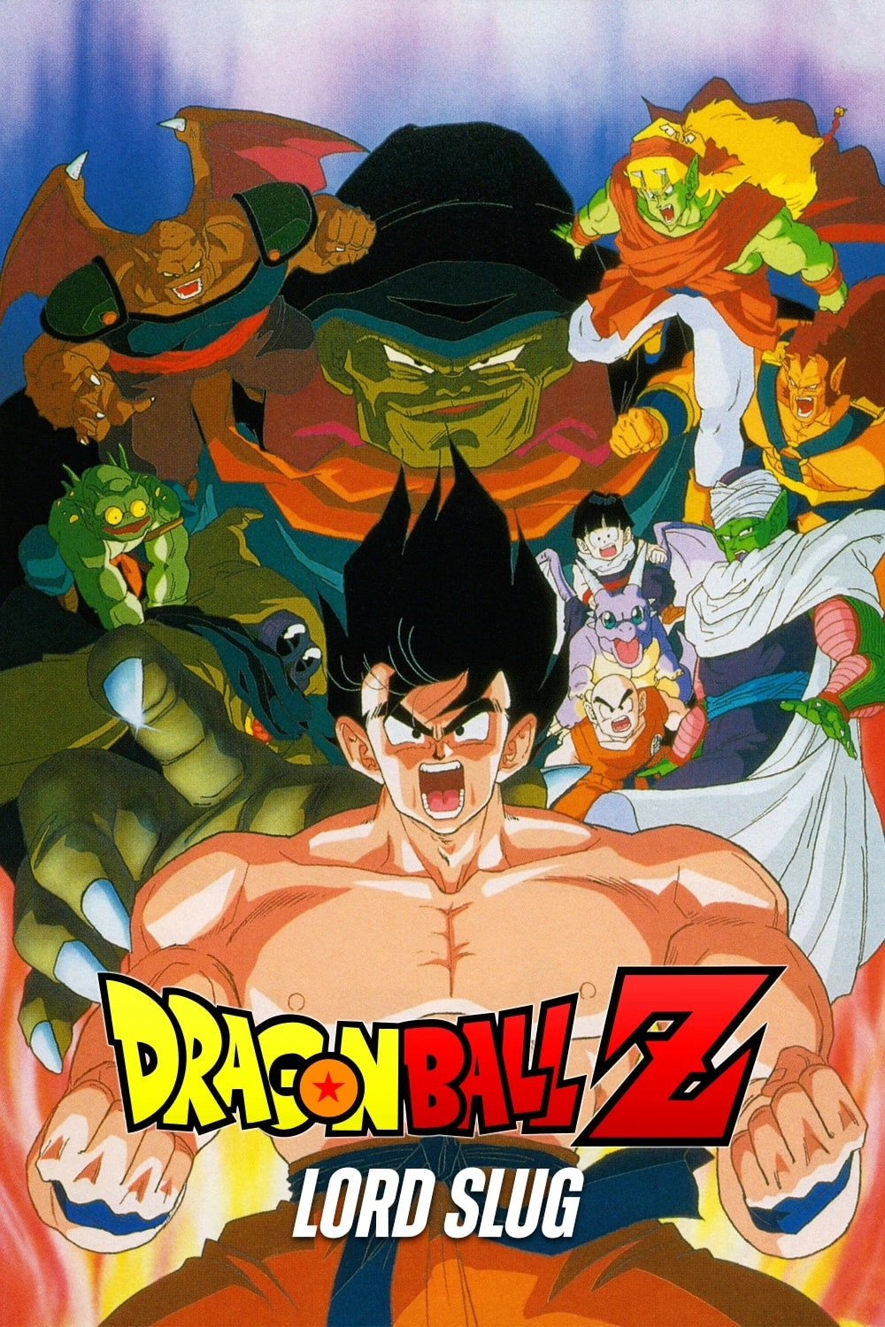 Dragon Ball Z: Lord Slug