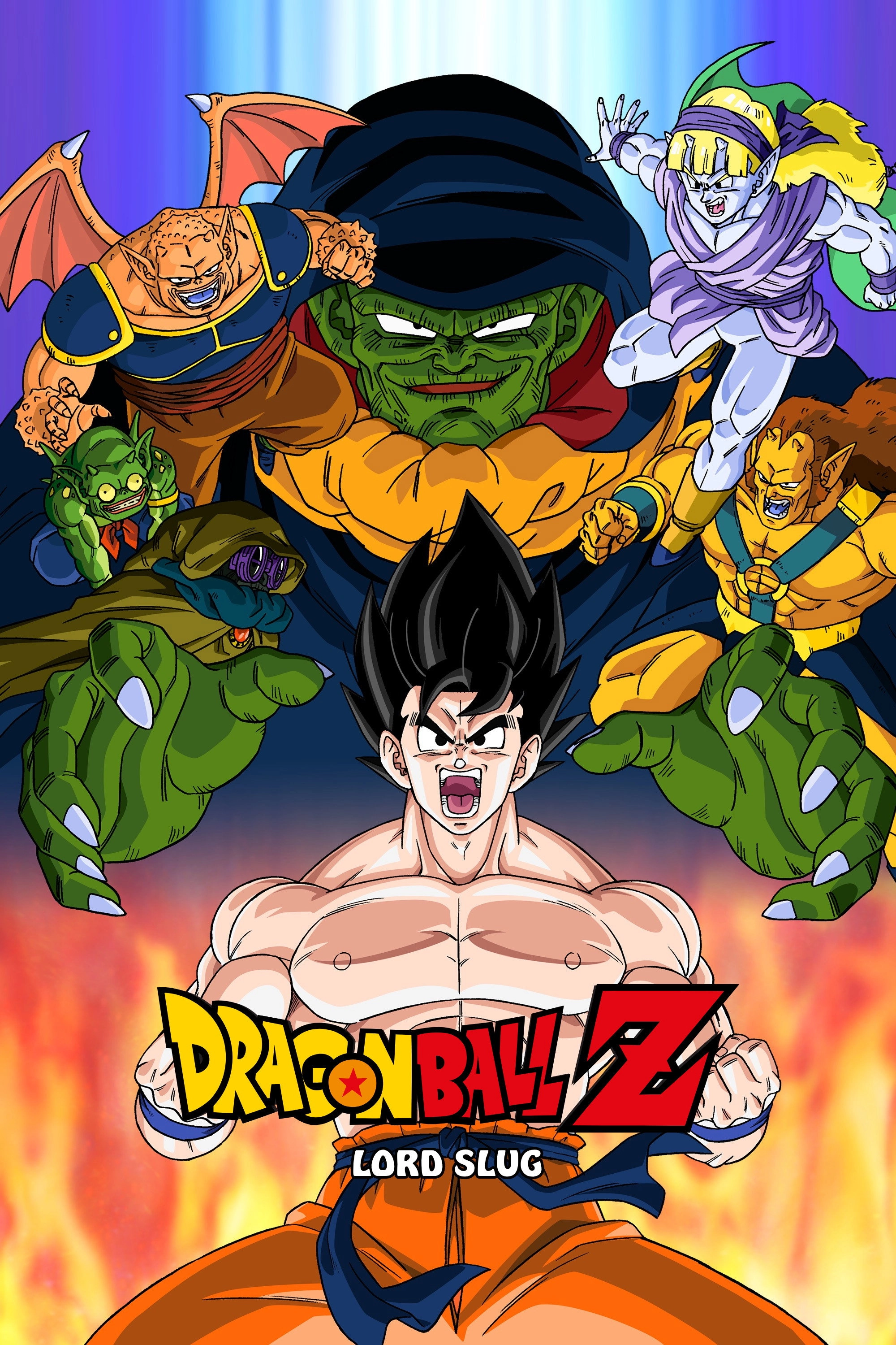 Dragon Ball Z: Lord Slug