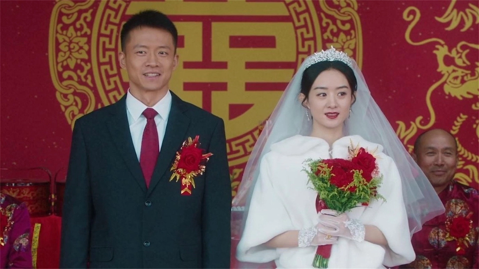 The Story of Xing Fu