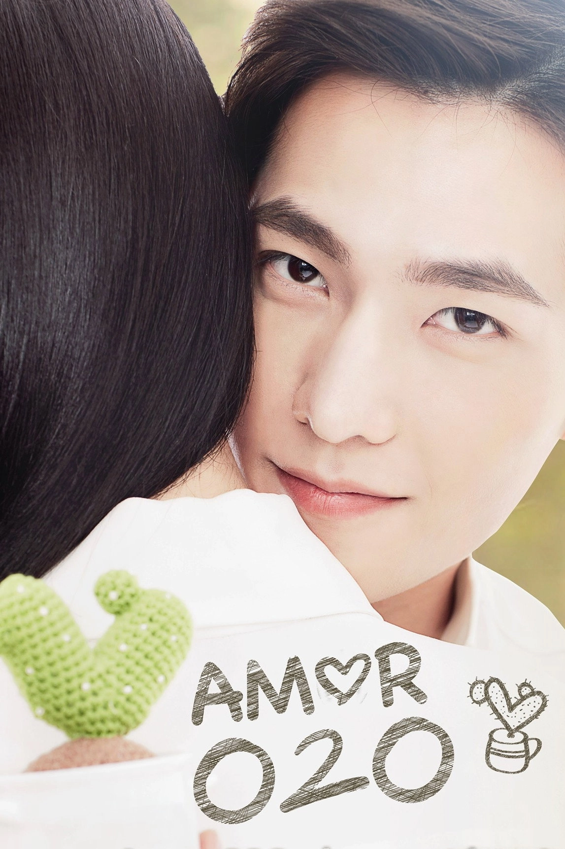 Love O2O