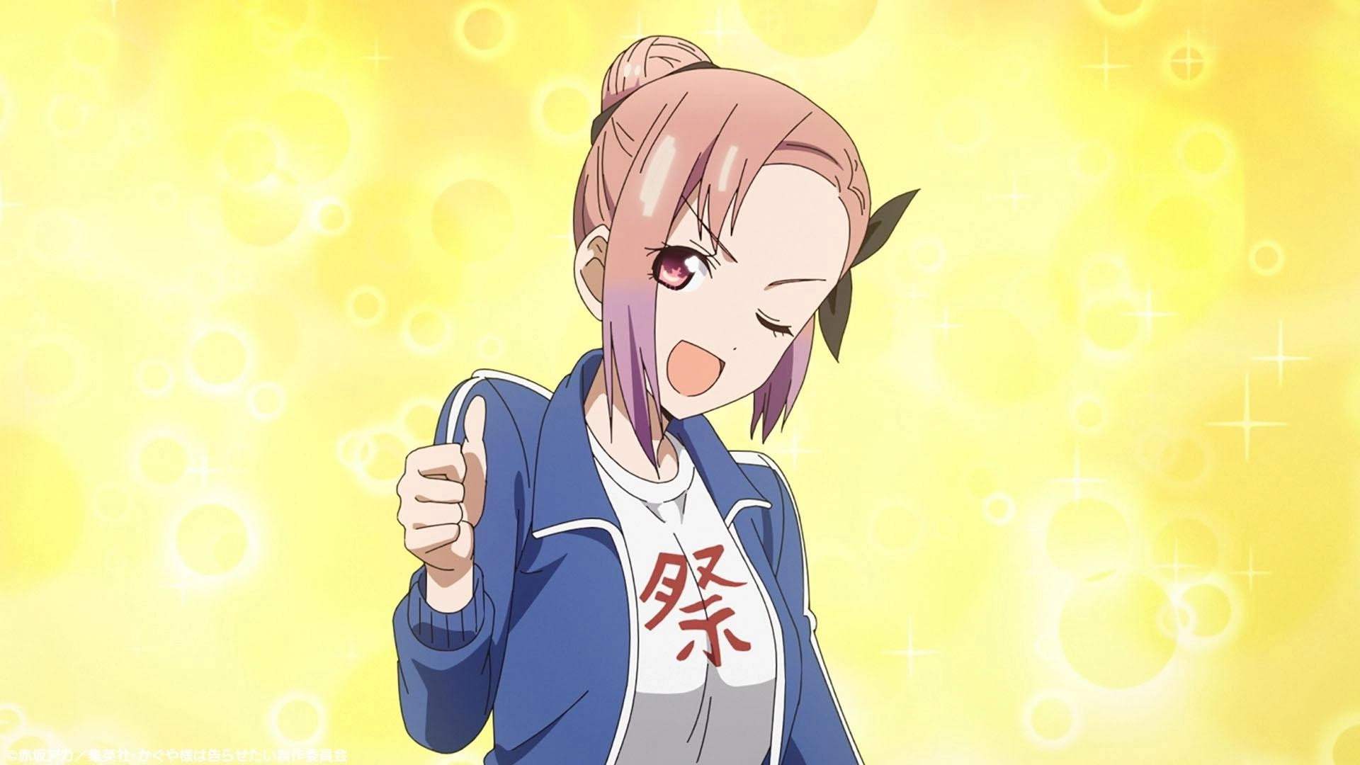 Kaguya-sama: Love Is War