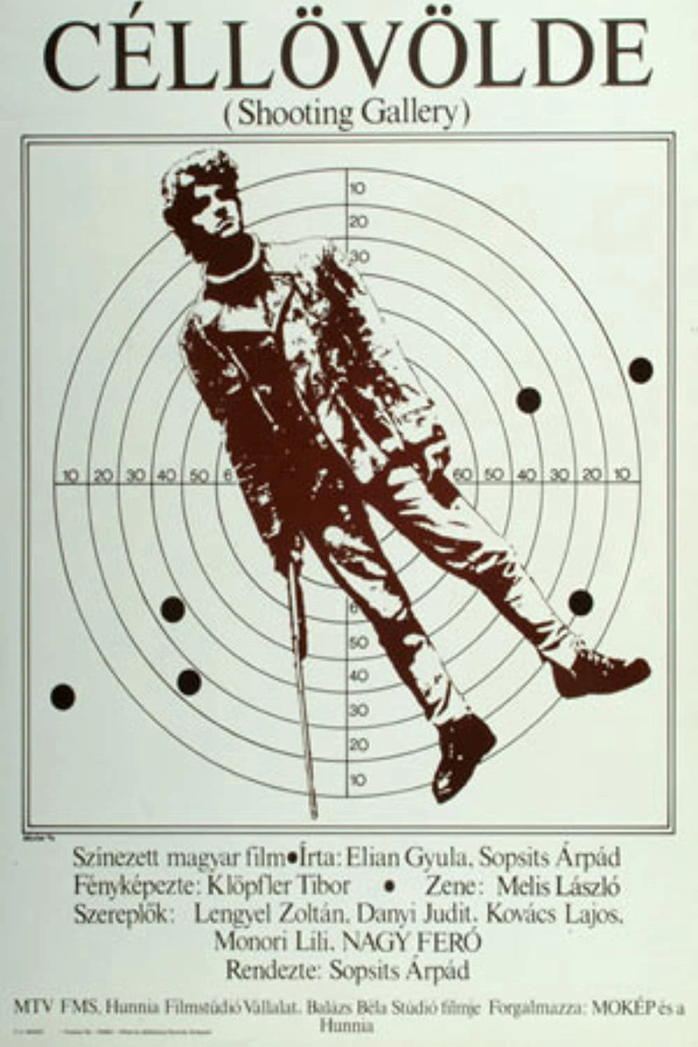 Shooting Gallery