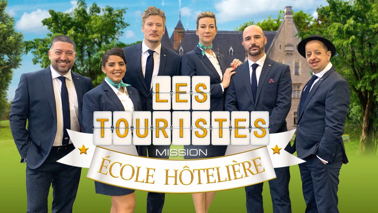 Les Touristes