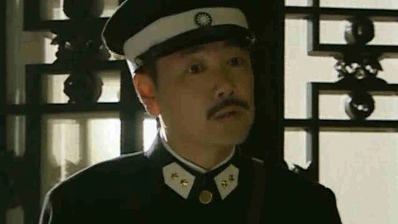 血色迷雾