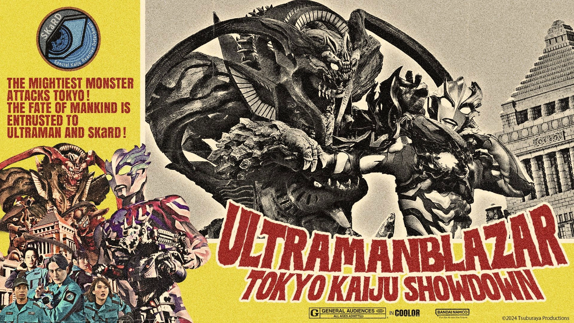 Ultraman Blazar The Movie: Tokyo Kaiju Showdown