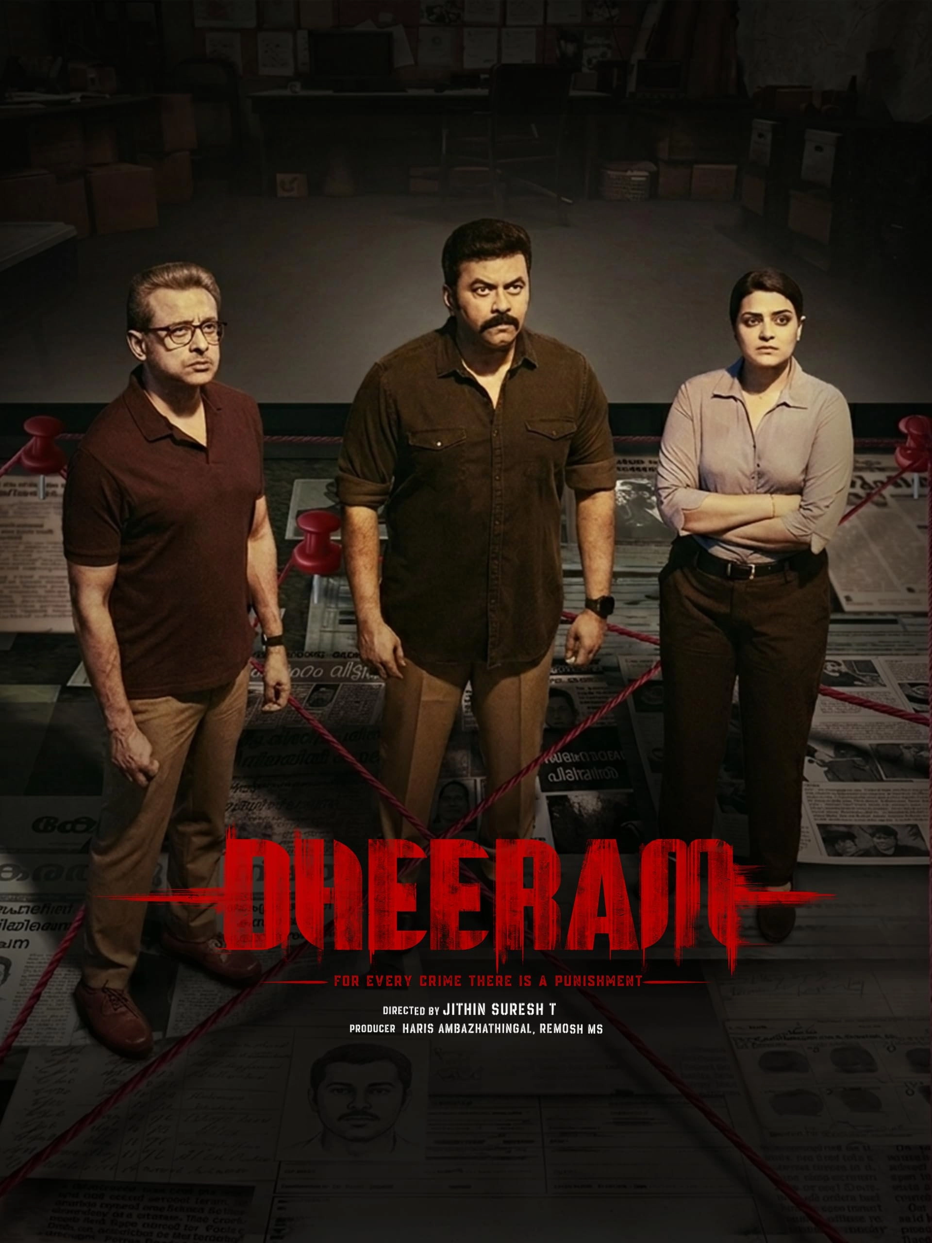 Dheeram