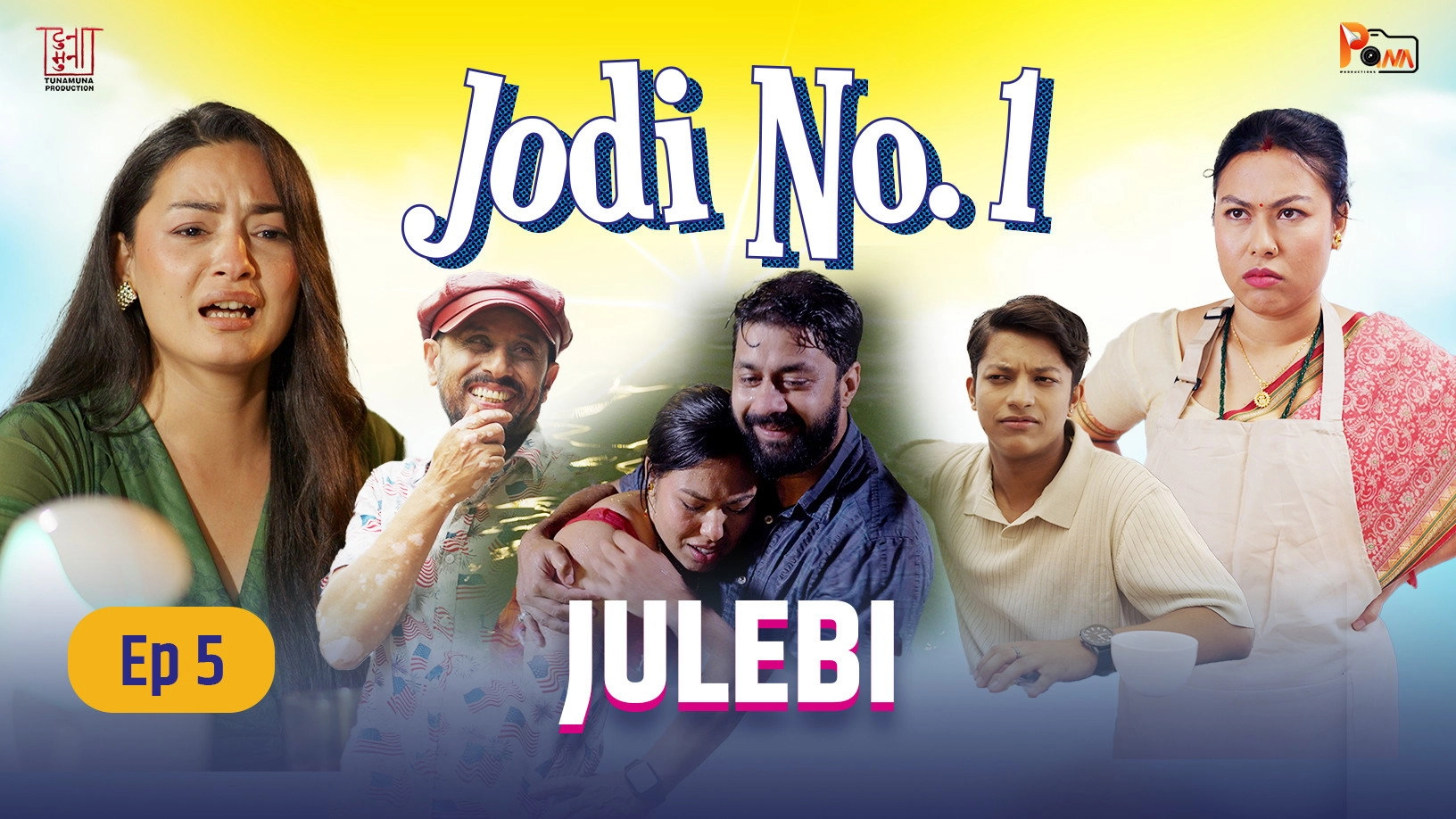 Jodi No. 1