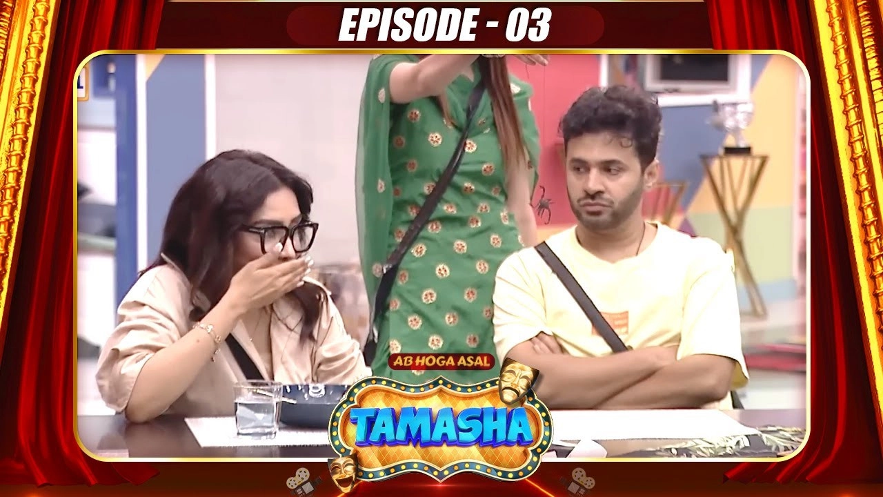 Tamasha