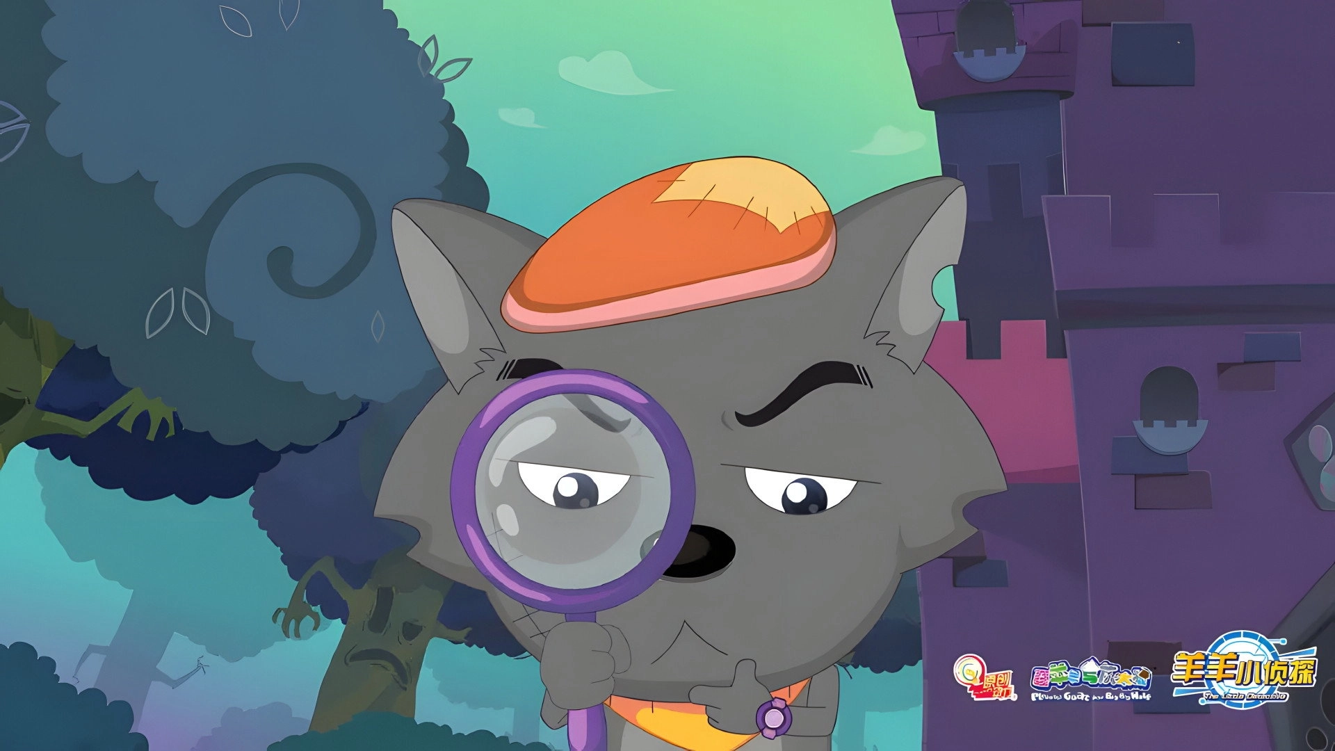 The Little Detective
